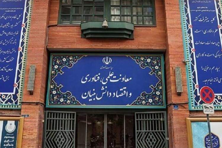 دستیارهای هوش مصنوعی دولت همچنان در ابهام‌