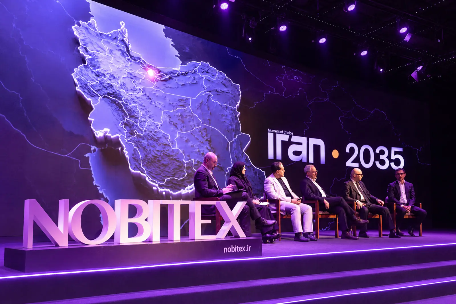 نوبیتکس میزبان گفت‌وگوی صاحب‌نظران درباره آینده توسعه ایران در افق ۲۰۳۵ شد