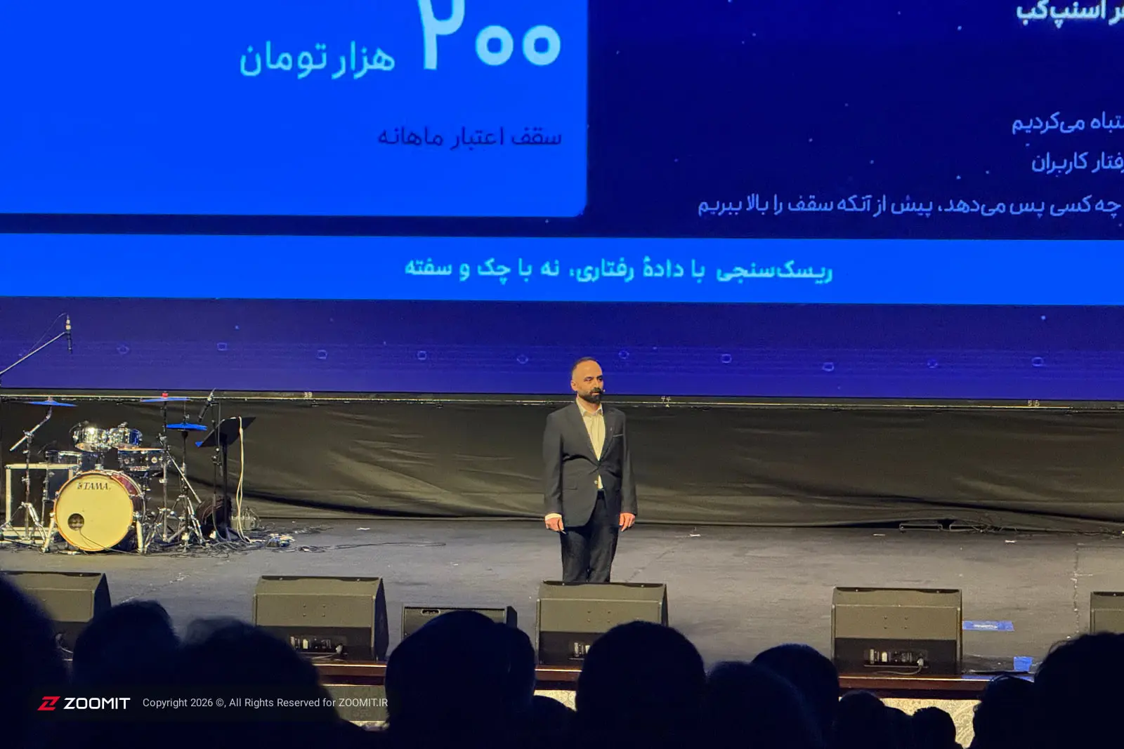 مدیرعامل اسنپپی: برنامه بعدی ما ارائه اعتبار با اقساط ۶، ۹ و ۱۲ ماهه است