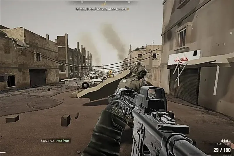 بازی
